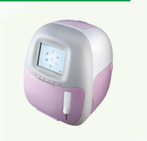 Blood Gas Analyzer Lagos