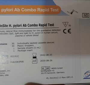 H. Pylori test kits (30 PIECES)