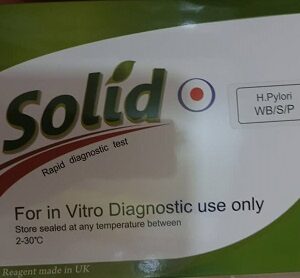H. Pylori test kits (25 PIECES)
