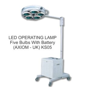 Operating Lamp with Battery Lagos