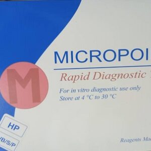 H. Pylori test kits (25 PIECES)